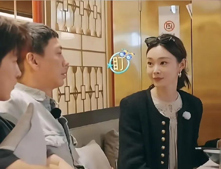 宋轶：我是一个不会开玩笑的人节目上，苏见信说：我我一直不敢开宋轶玩笑，马伯骞也