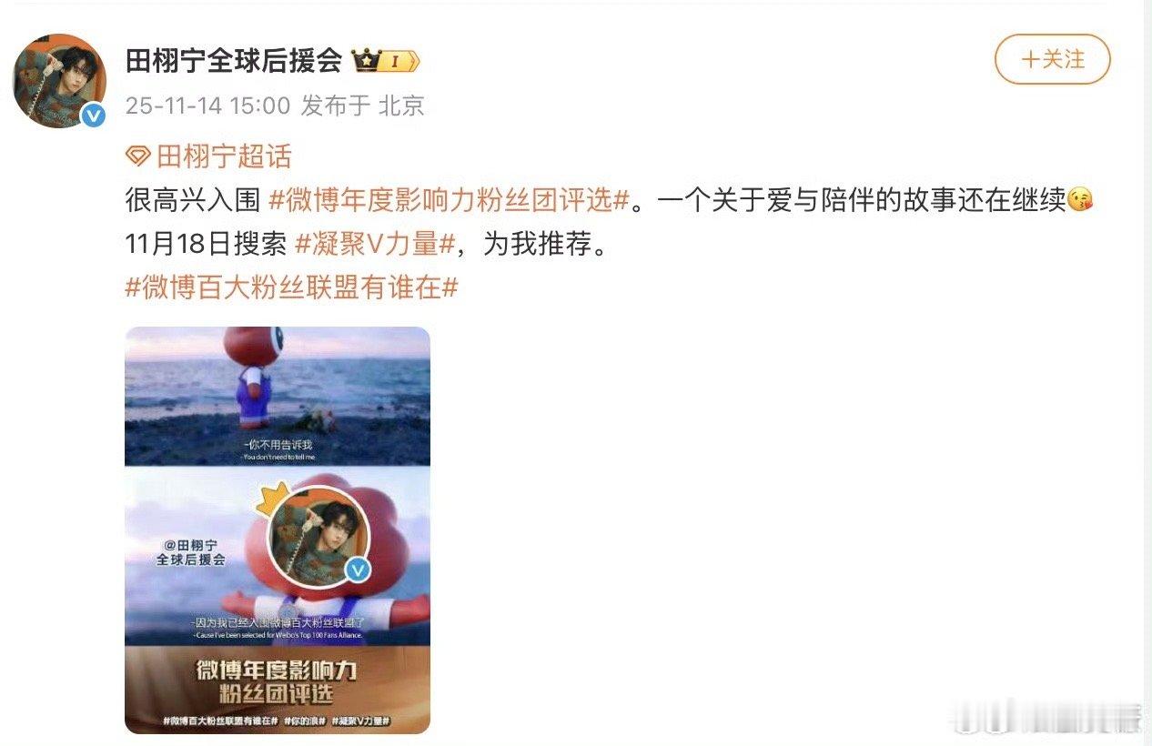 柠檬水还是权威