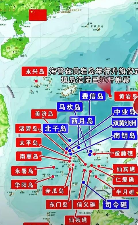 越南人很聪明，他们知道无法与中国硬碰硬，就选择了“拥抱”中国，然后在这之中争夺岛