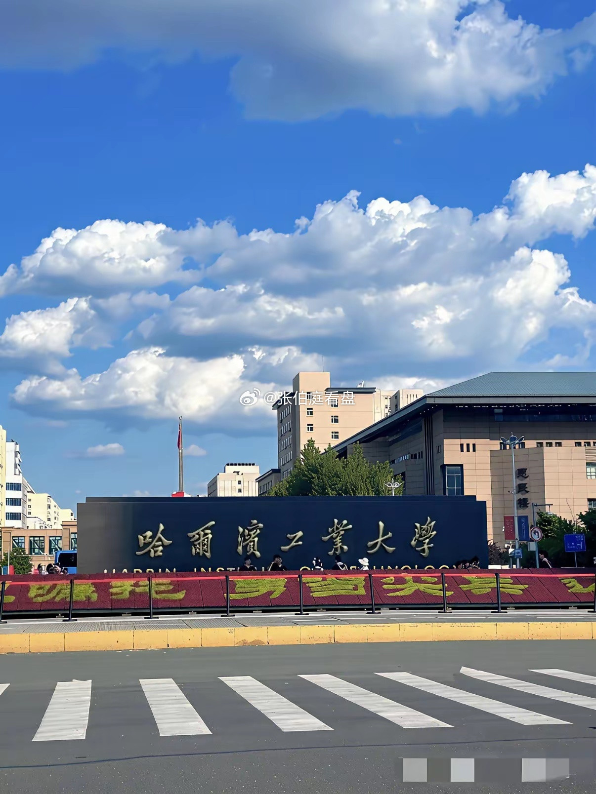 男孩最好的专业，​一、理科男孩:​​电气工程及其自动化：国企央企刚需，国家电网、发电集团常年扩招，薪