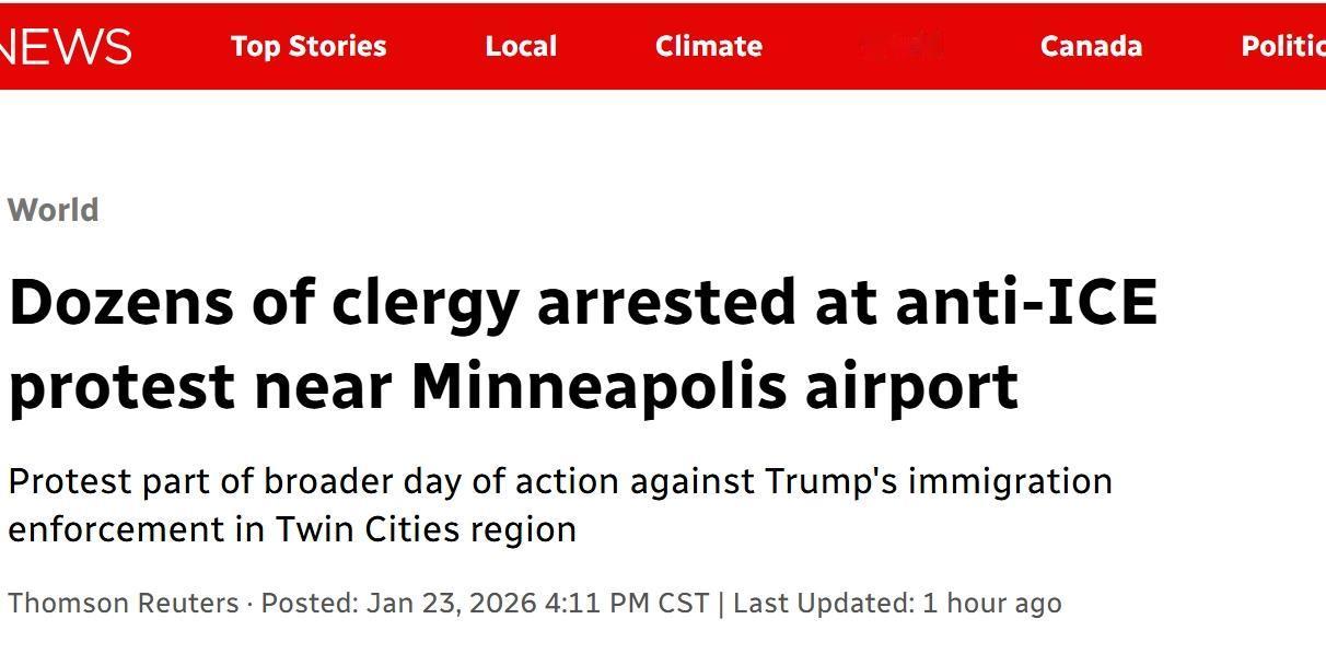 美国数十名牧师因抗议ICE被捕当地时间周五，警方在明尼阿波利斯-圣保罗国际机场
