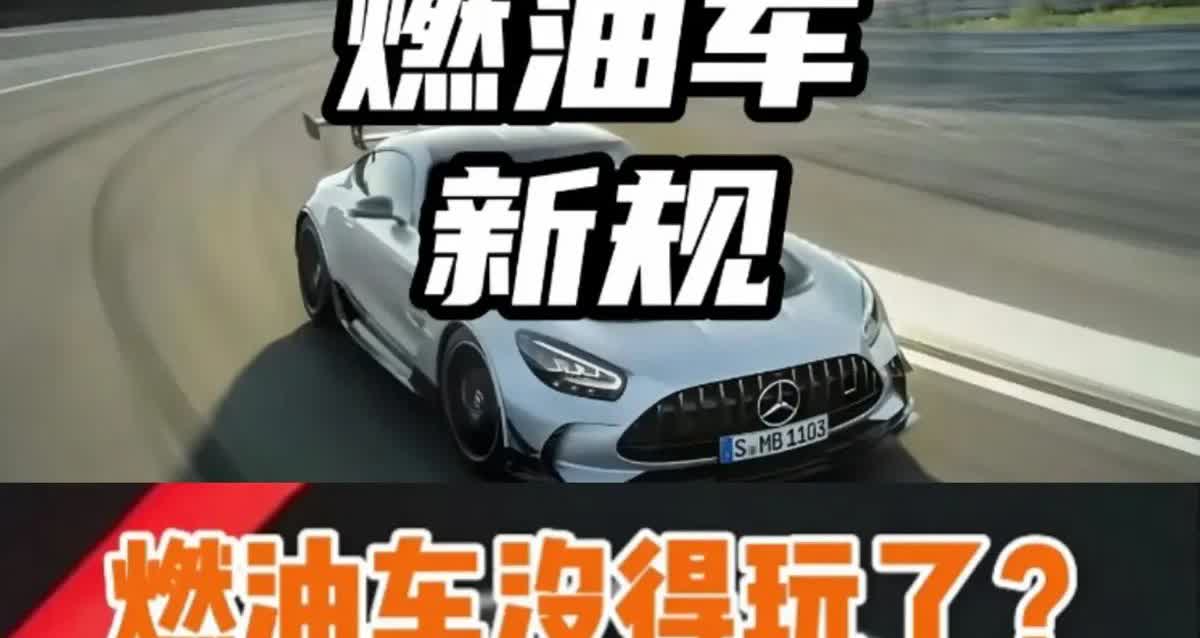 6月26号试驾完凯迪拉克XT5回来，我就一直在琢磨油耗这事。这车动力是真不错，可