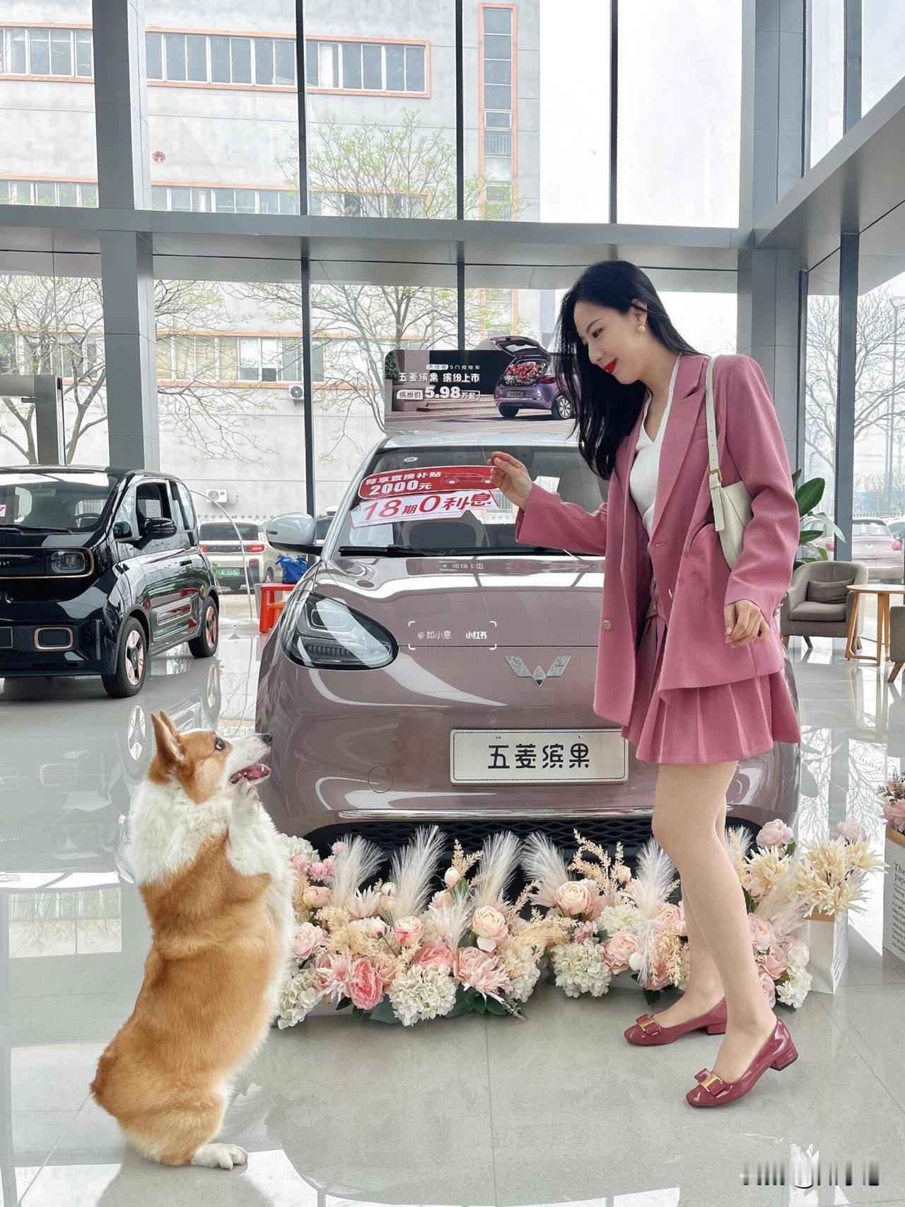 优雅穿搭，探索车内隐藏空间！