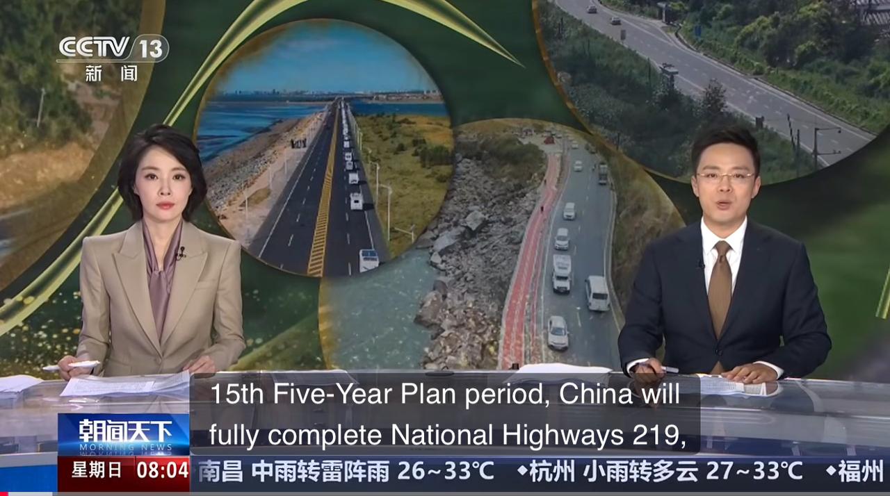 这次西方网友难得统一认知：除了中国，真没第二个国家敢这么干！最近国家官宣的超