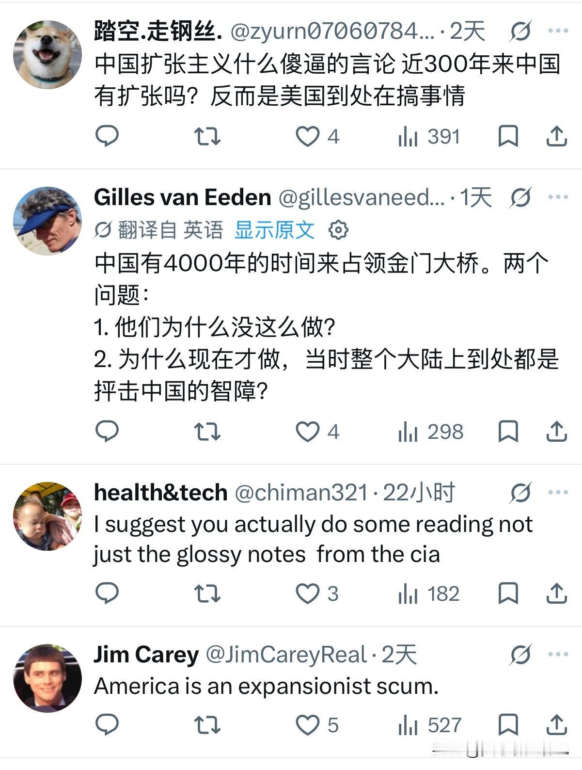 最近东大与周边一些国家在管控分歧方面做得不错，亚洲不少国家在中美之间不选边。有