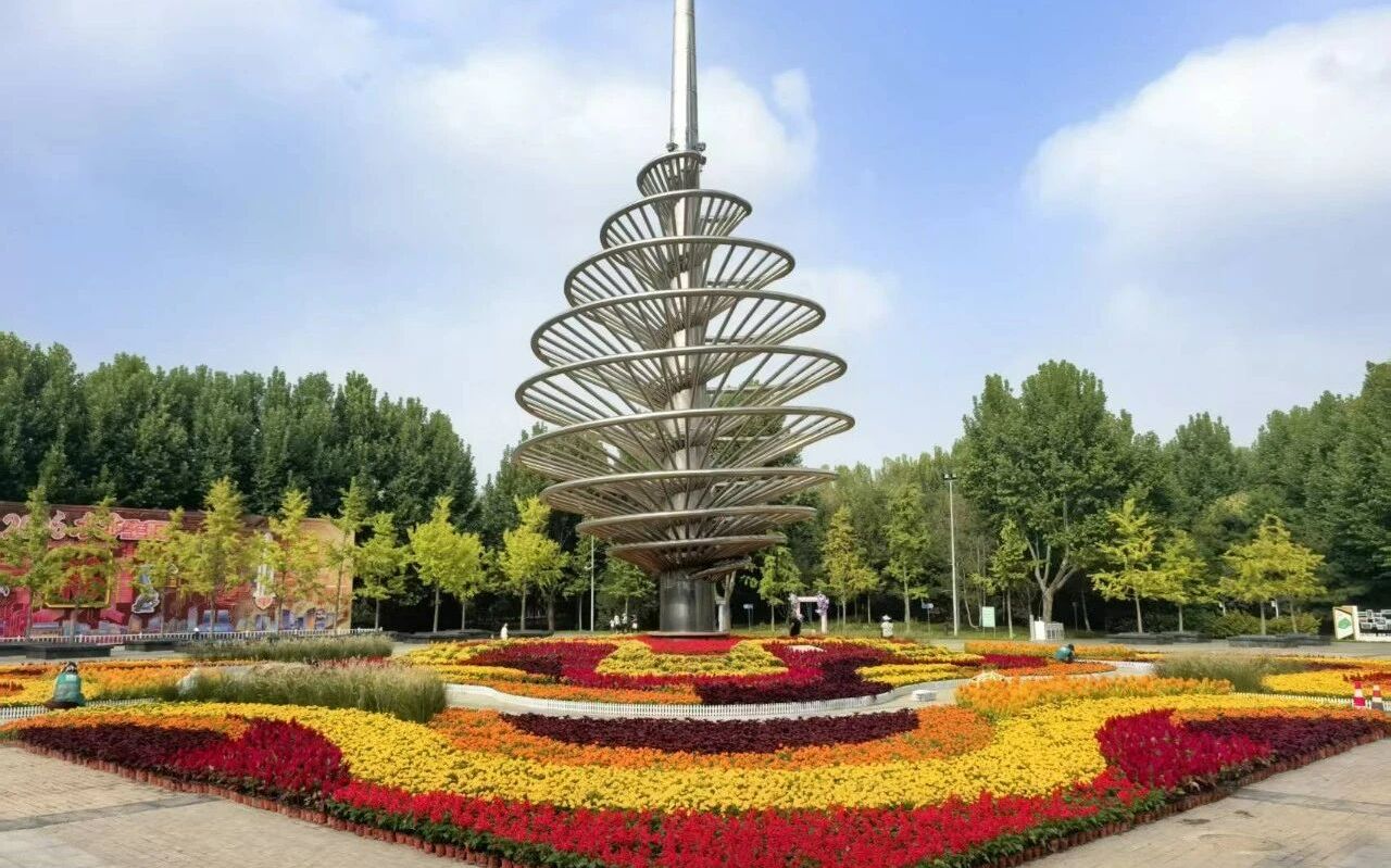 10月30日, 来北京经开区博大公园免费领花