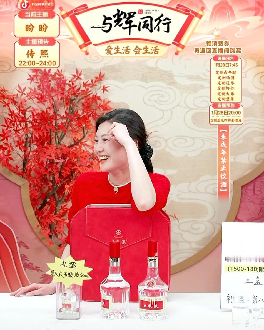 盼盼说先苦才能后甜！难怪盼盼这么优秀，真的没想到盼盼上大学的时候这么拼，每天晚上