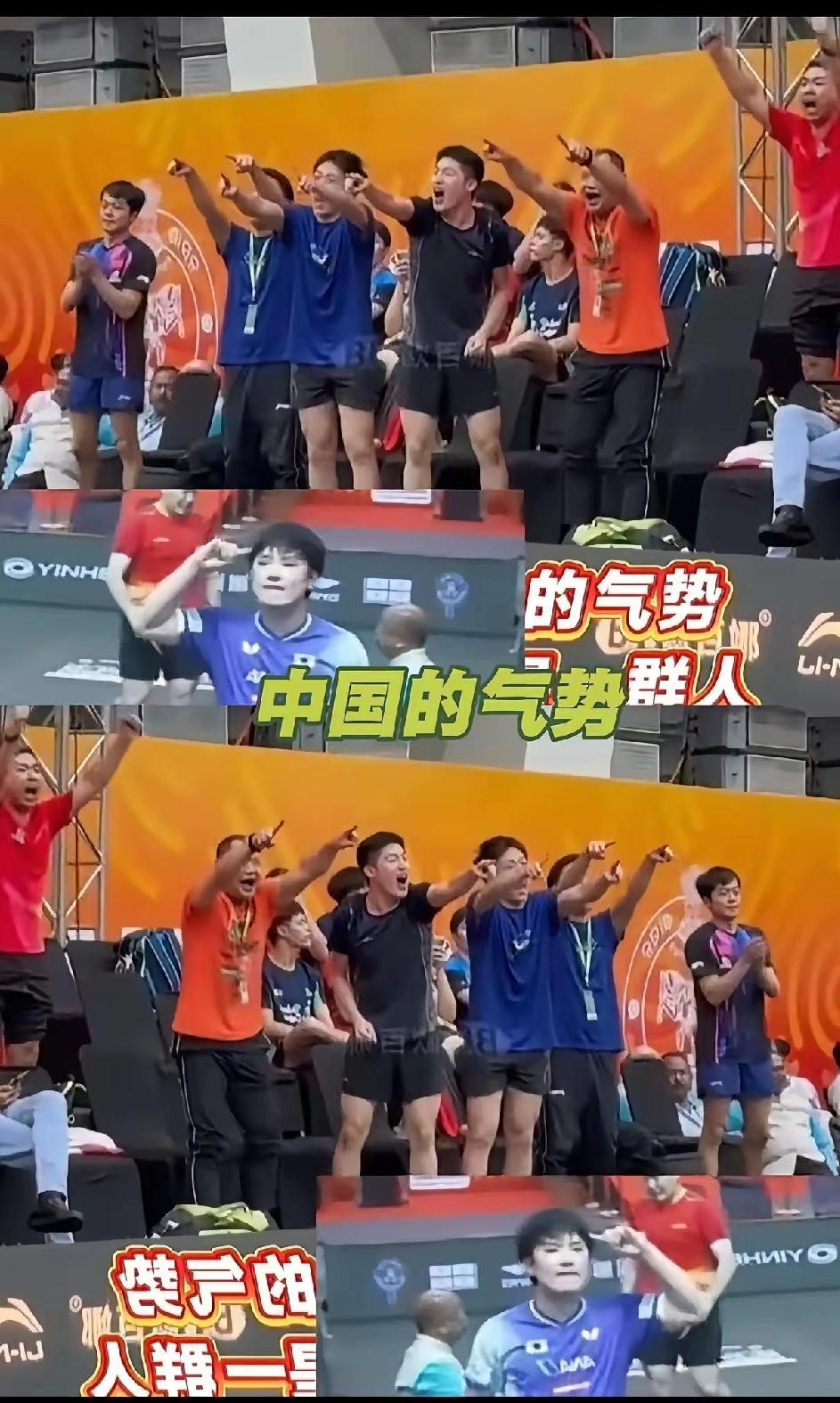 张本“病”入膏肓亚锦赛赛场上，张本智和领先时大喊大叫，公然挑衅中国队。他如