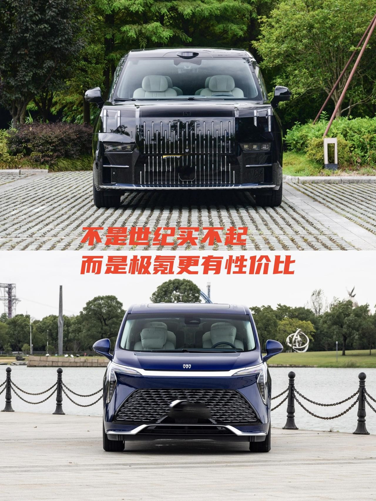 不是别克买不起，而是国产更有性价比