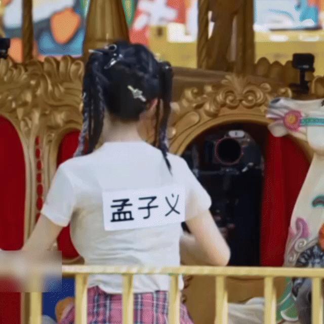 孟子义奔跑吧表情包孟子义宋雨琦奔跑吧表情包宋雨琦奔跑吧表情包​​​​