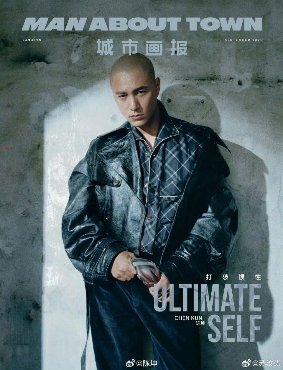 陈坤头发长回来了恭喜坤哥重返“有发一族”！短发造型干净利落，将五官的深邃与立体