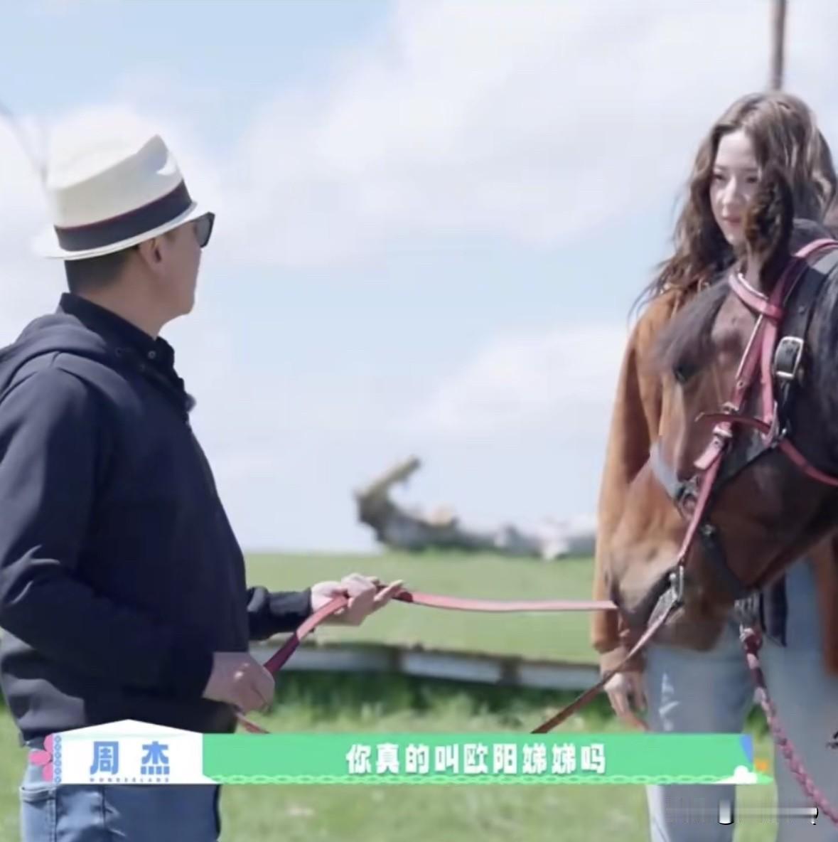 周杰是真的不上网，难怪网友笑称他来自清朝。周杰和欧阳娣娣一同上综艺，周杰再三