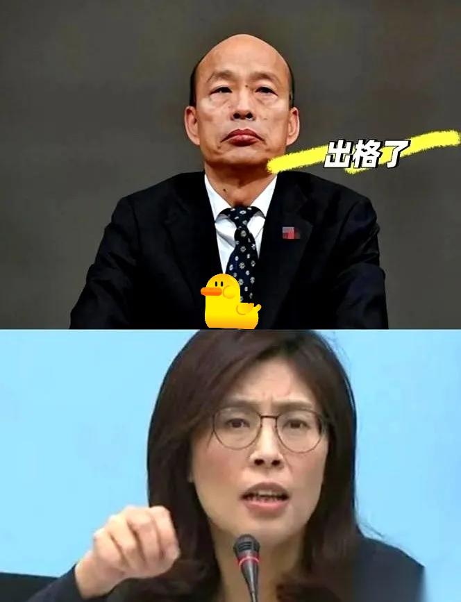 韩国瑜的肠子,估计都悔青了。眼看着新班主都敲锣打鼓上台了,正是需要人站台撑场子