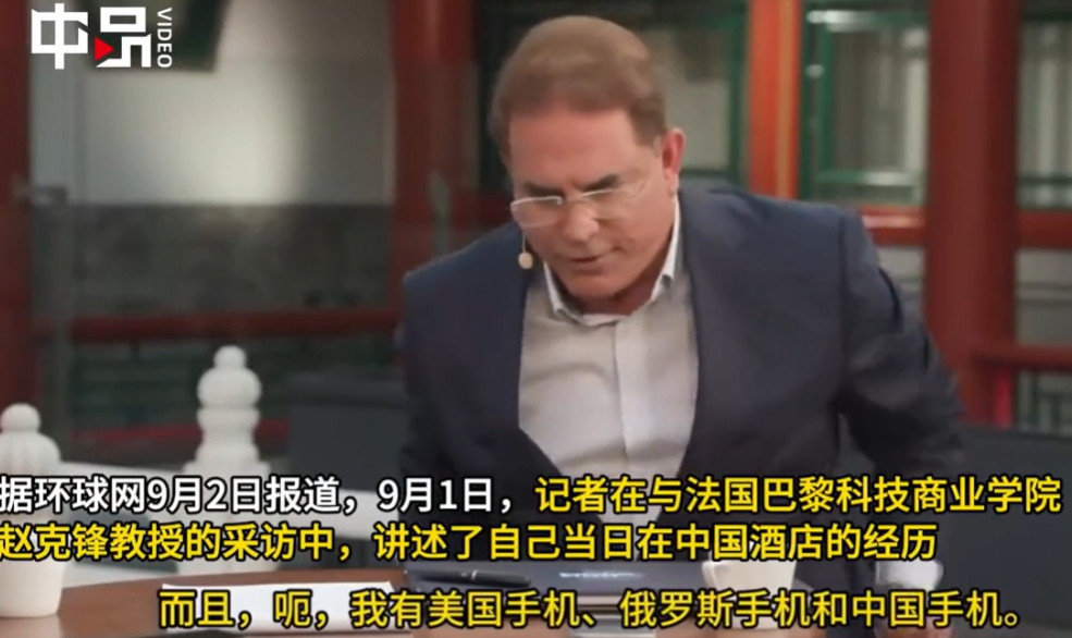 🌞外国记者在中国破防了！9月3日报道，一位外国记者桑切斯入住中国酒店，饭后