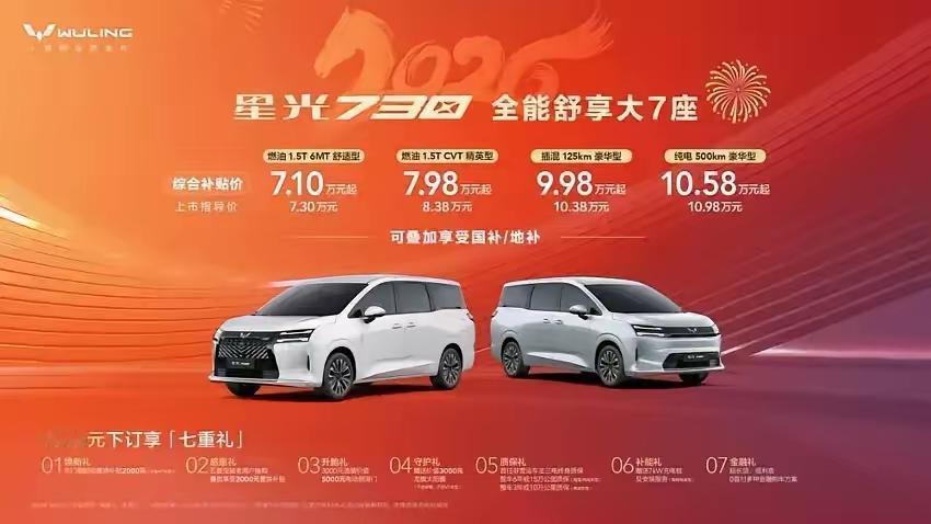 法国总统马克龙懵了，德国总理默茨也傻眼了，欧盟主席冯德莱恩更是摸不到大门！本想中