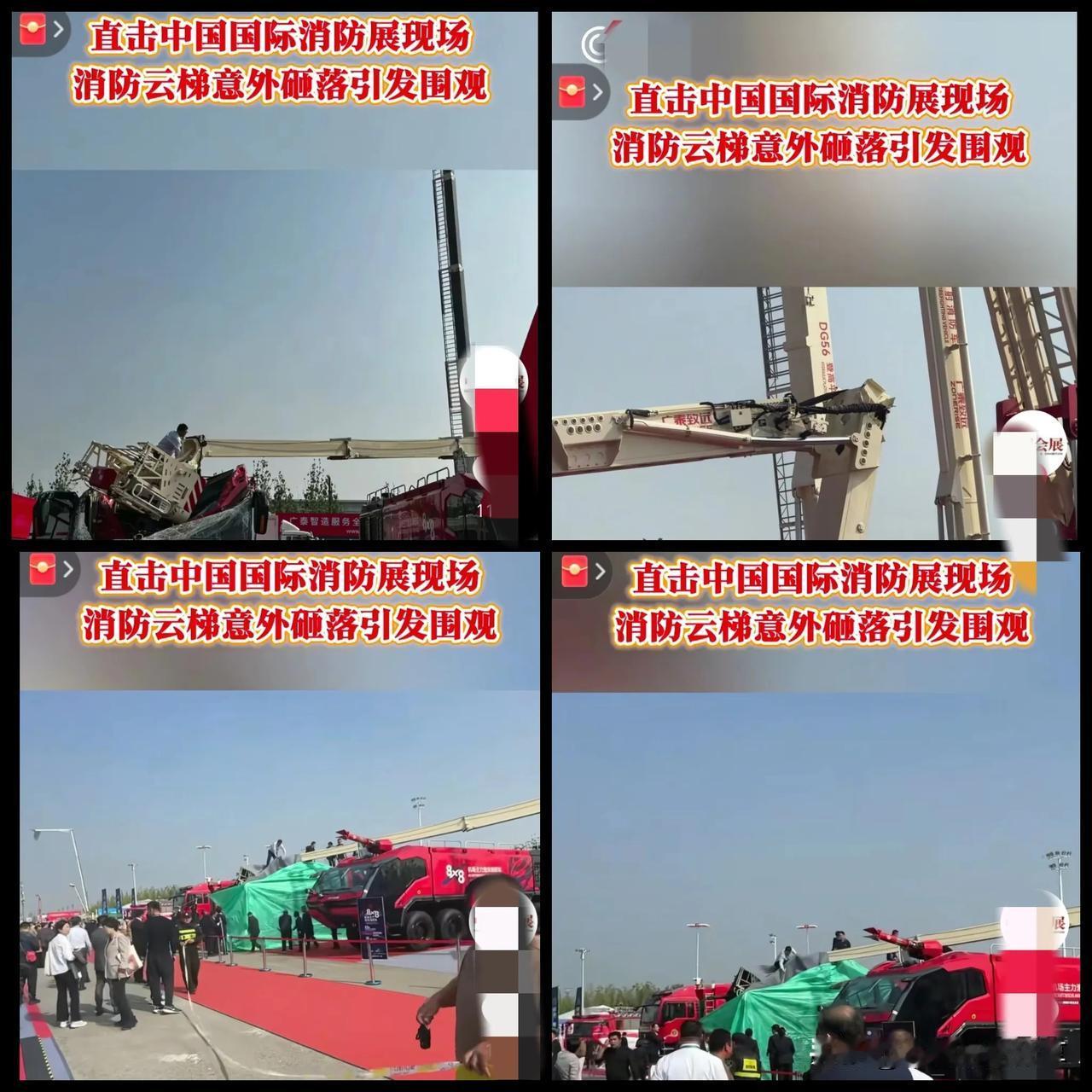 一觉醒来，威海广泰空港设备股份有限公司的董事长李文轩天塌了，万万没想到，自家