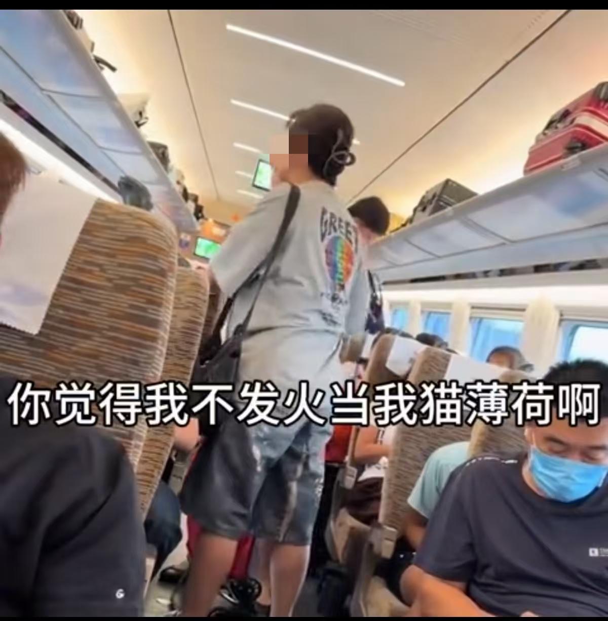 高铁上最让人无语的，不是坐错一个位置，而是有人明明做错了，却还想靠大声争辩把自己