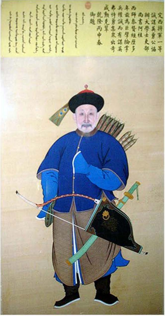 阿桂是乾隆朝出将入相的第一重臣，常年统领大军东征西讨，平定西北、督师金川，四次绘