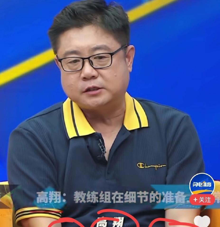 这算不算山东泰山的“魁宝”：这就是顶级俱乐部应该有的对于山东泰山6:0北京