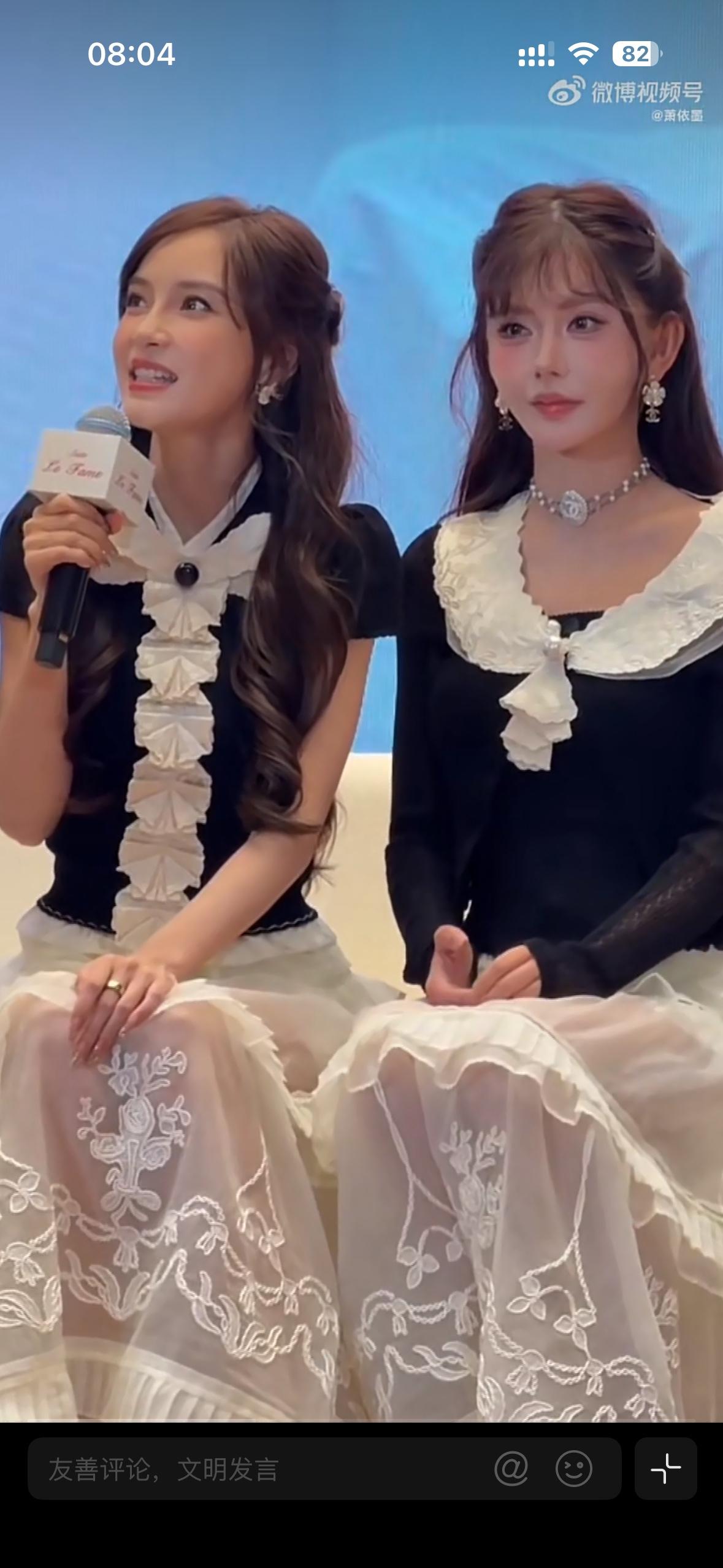 Angelababy韩安冉同框，手机直出美貌惊人，且韩安冉也与日常自己镜头下的容