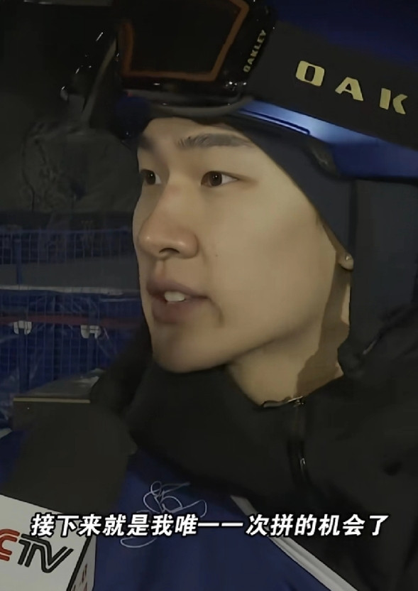 苏翊鸣这波晋级告诉了咱们一个事实就是面对压力的情况下，能够打败压力的那就是直