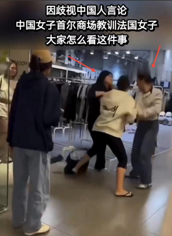 韩国人对白人心里的敬畏，真的是刻在骨子里的，因为他们自始至终没有站起来过！最