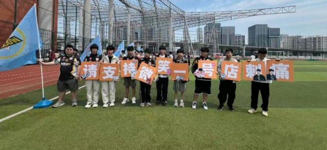 瓜友速报狼队全员​​​