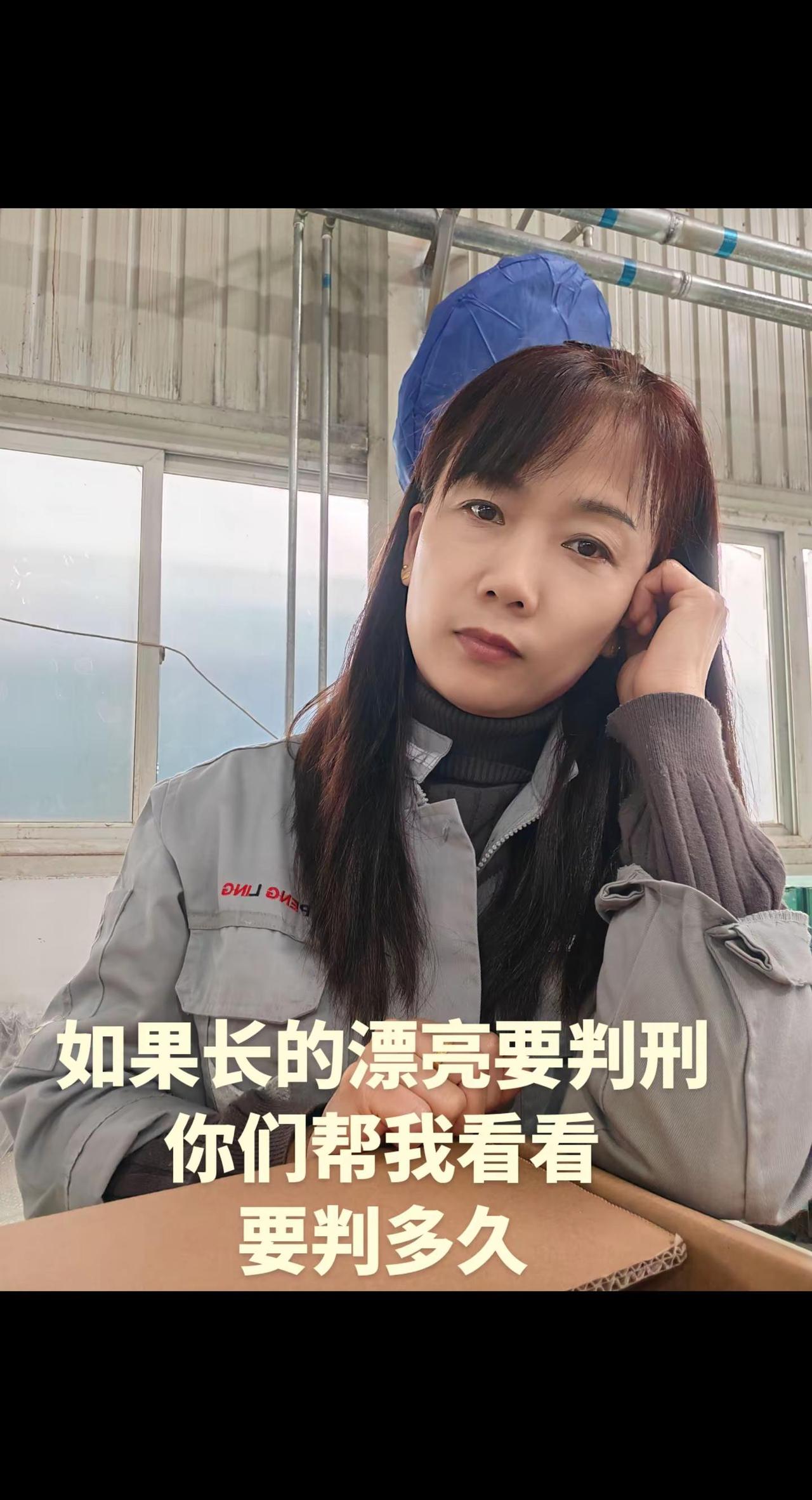 说实话😂😂😂