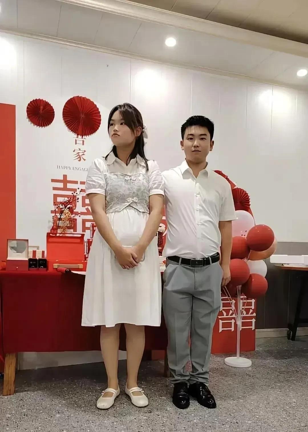 不得不说，这样的订婚越来越多了啊…