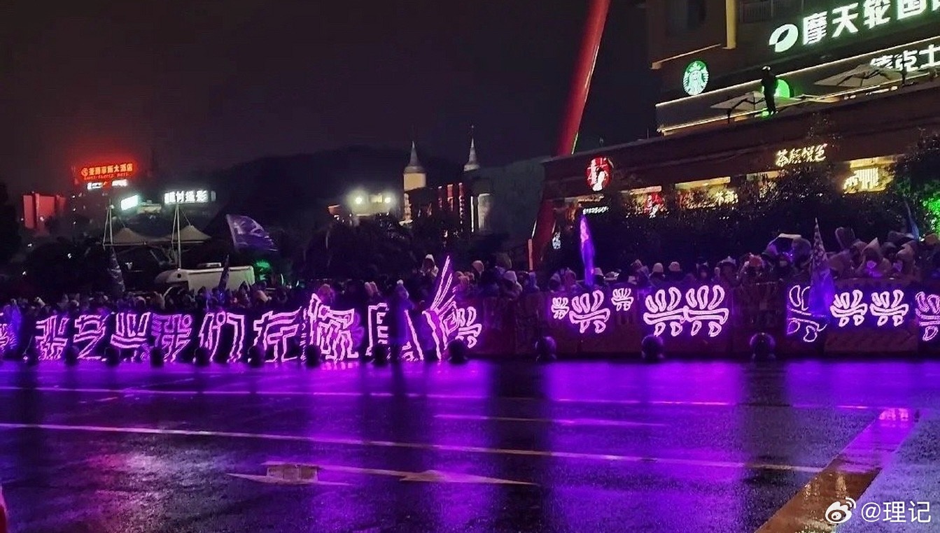 「参加明星应援活动时，如何既能吃的好又能健康控糖」各位新来的艺人粉丝朋友们，大家