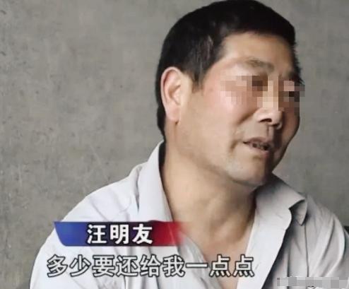 浙江衢州，男子花1万块买下一座老宅。7年后，他装修房子，却在屋顶横梁上发现128