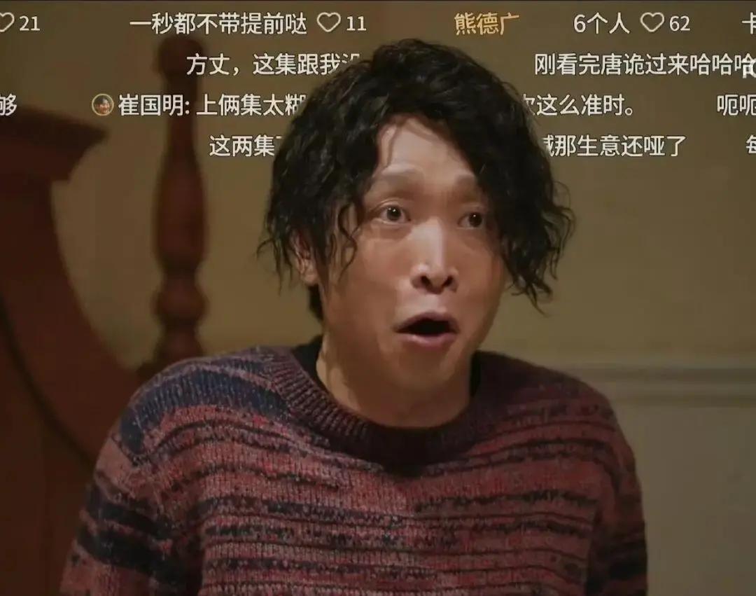 别骂《老舅》拖沓了，那是导演给你们挖的坑。首周播放破5000万，但40%的