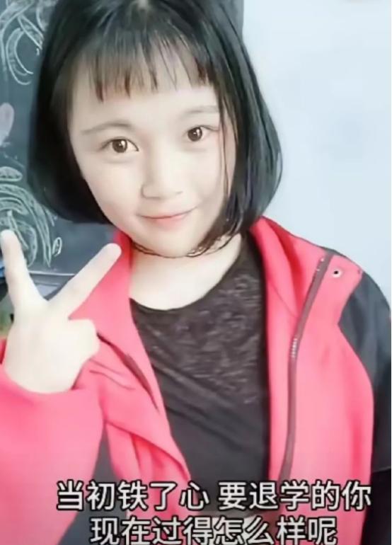“这就是叛逆的下场！”贵州，一位街头卖菜大姐发的两张对比照片刺痛全网，原来她竟然