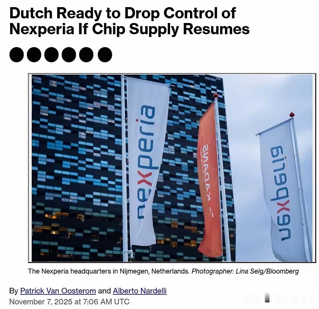 又是暂停，暂停一段时间那会不会又会卷土重来？据彭博社的报道，如果中国允许出口