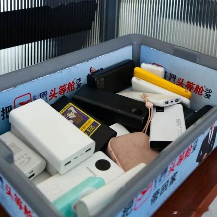 罗马仕多平台关店因为电芯的问题3c证书也被取消了，所以现在只能关闭平台暂停销售了