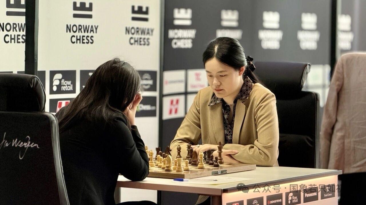 挪威国象大赛第三轮战罢，朱锦尔加赛胜居文君；卡尔森慢棋负普拉格纳南达，慢棋赛第二