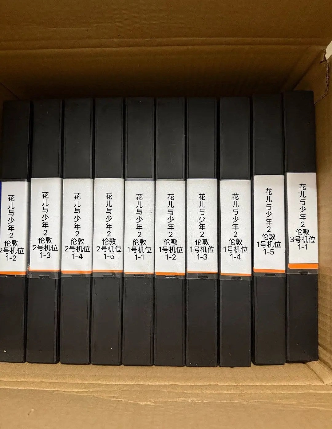 花少2母带还在感觉芒果很急，想吃这波热度，但因为爽被封杀了，节目不能播又没办法。