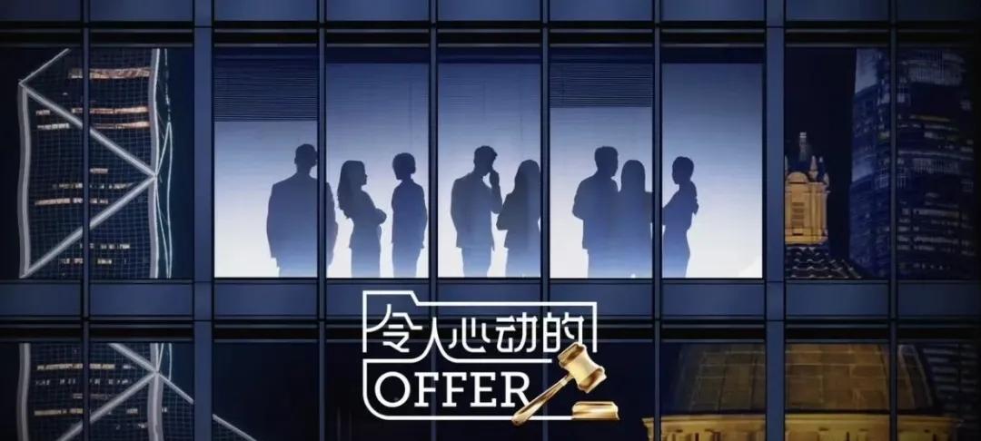 985学子真的不爱了！出国深造率五年连跌，清北浙直接成新顶流。清华2024