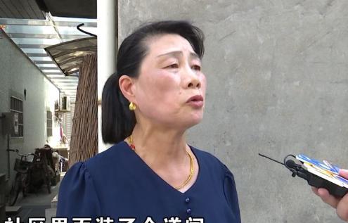 “解释不清了！”浙江，谢大姐有一栋4层楼带院子的房子，结果，在自家院子停车，竟然