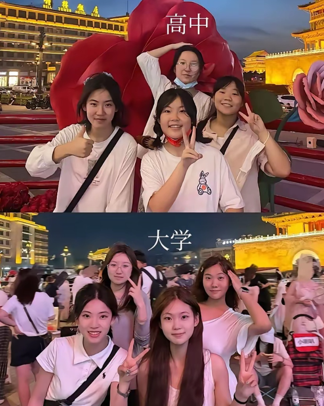 高中时瞧不上，大学时高攀不起！