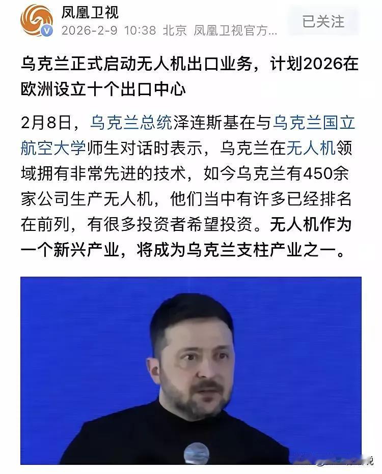 克里姆林宫在乌克兰去军事化的目标，越来越远，越来越难，任重道远。