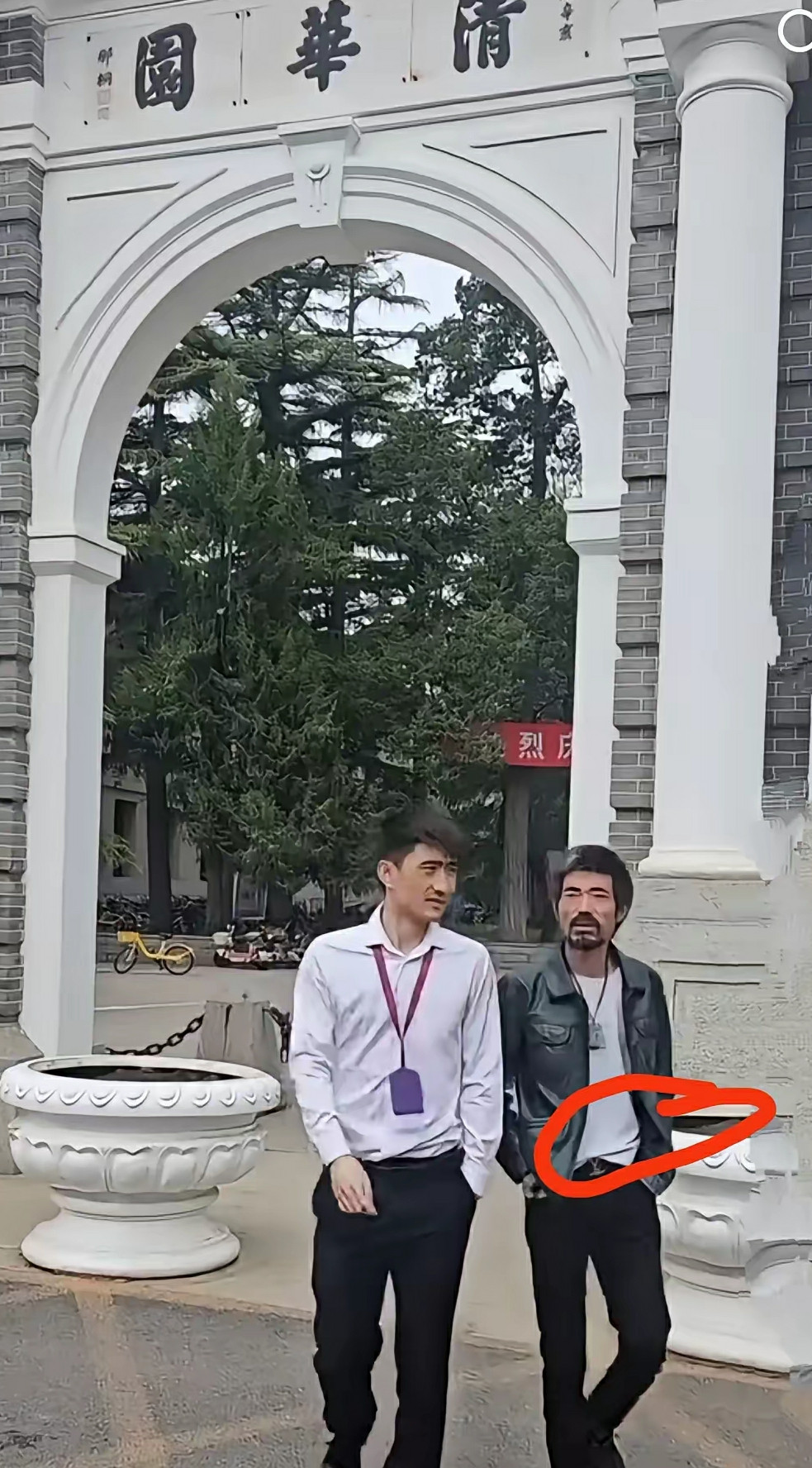 光看这条皮带就知道不是一路人