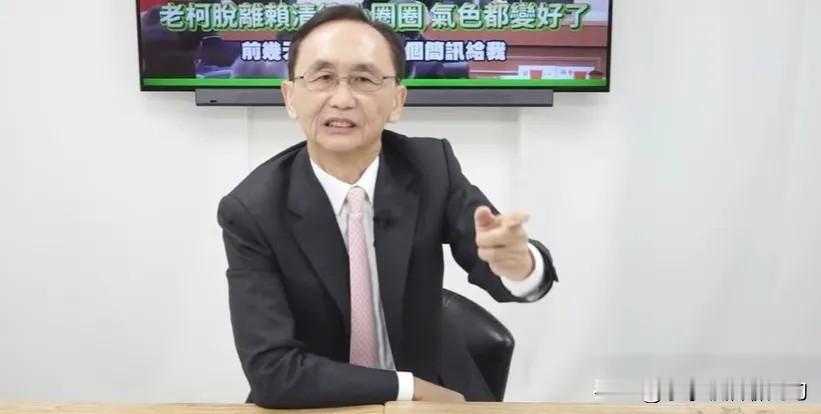 吴子嘉喊话赖清德：将柯文哲判刑10年以上，10年以后的人，没有什么闹事能力了。