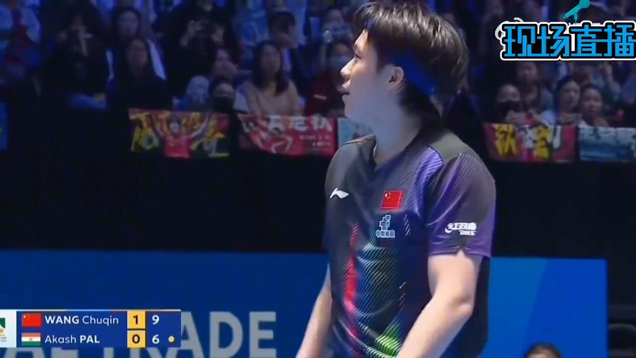 王楚钦乒乓球赛罕见发火：冲观众席喊‘闭嘴吧’