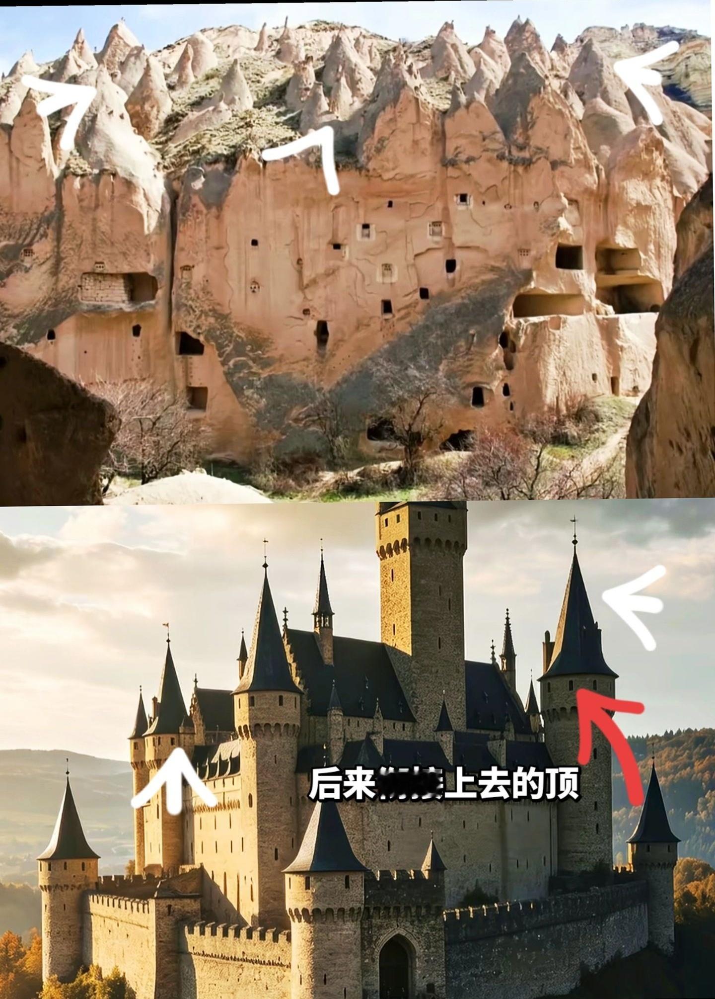 在之前，对古代史料和小说里那些妖怪住的巢穴和洞窟嫉妒缺乏想象力，因为没见过的东西