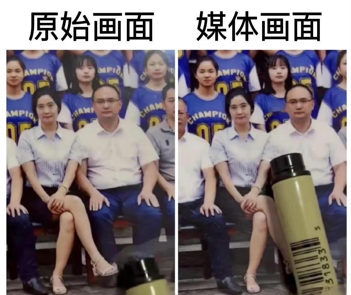 现在的媒体都这么逆天吗