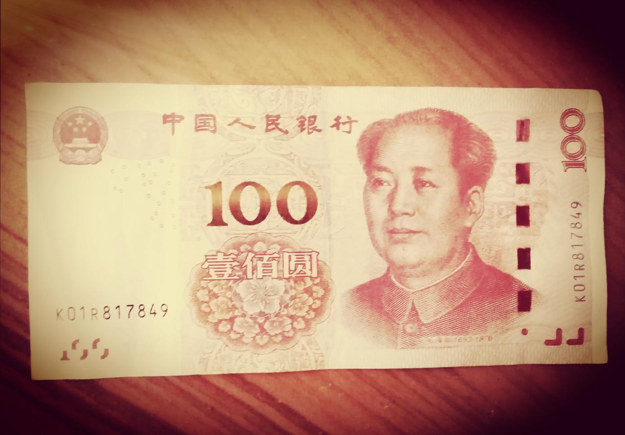 我记得我婆婆去世的时候，她身上明明有1万多块钱，可办完后事后钱不知去了哪里，只是