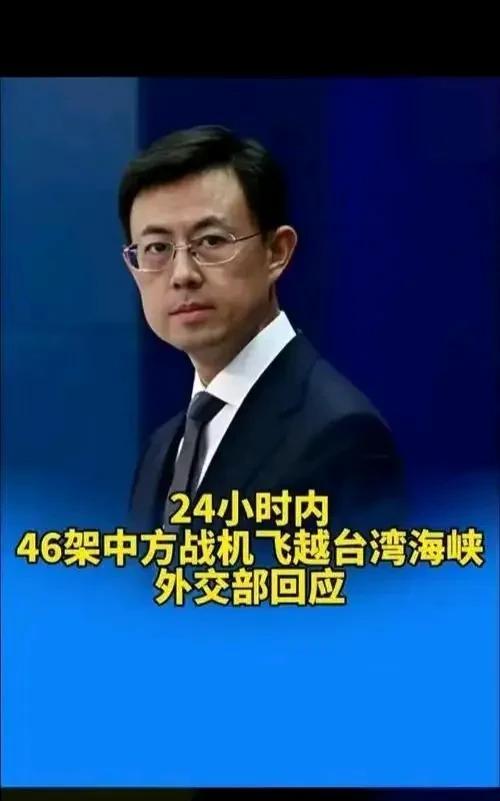 为什么越来越多的人相信？湾湾会自动回归！目前大陆综合国力虽未全方位超越老美但