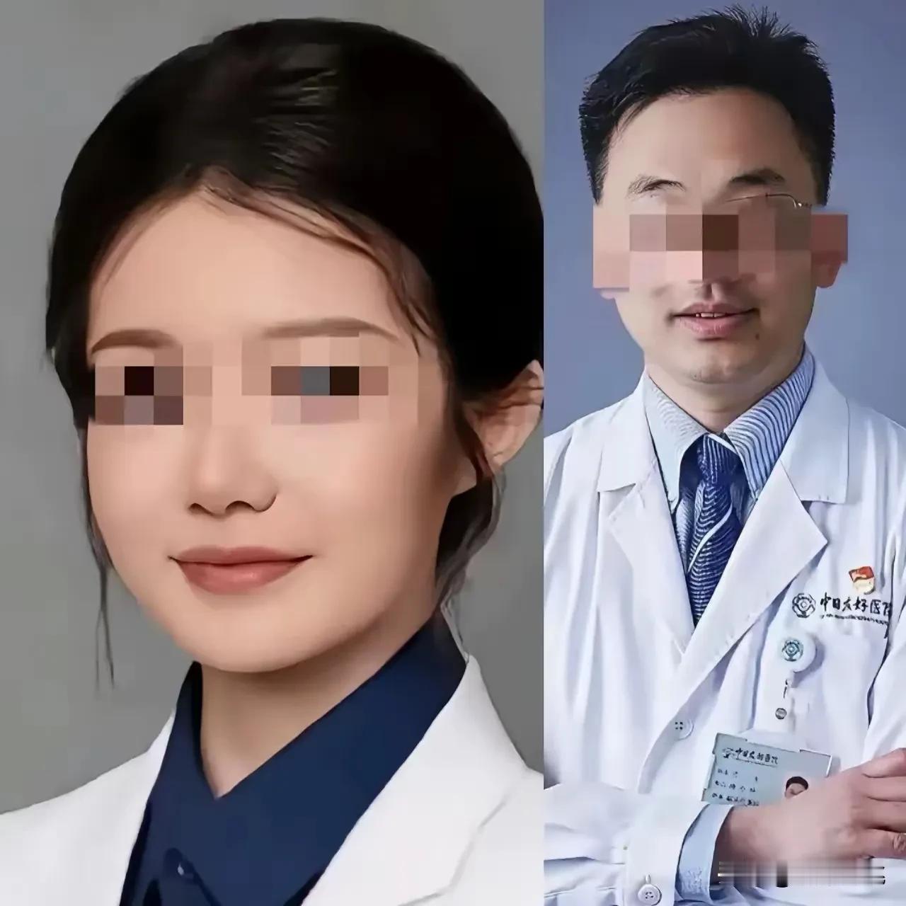 一场婚外情牵扯出医学界的一系列“黑暗操作”，国家卫健委的调查结果出来了，终于还医
