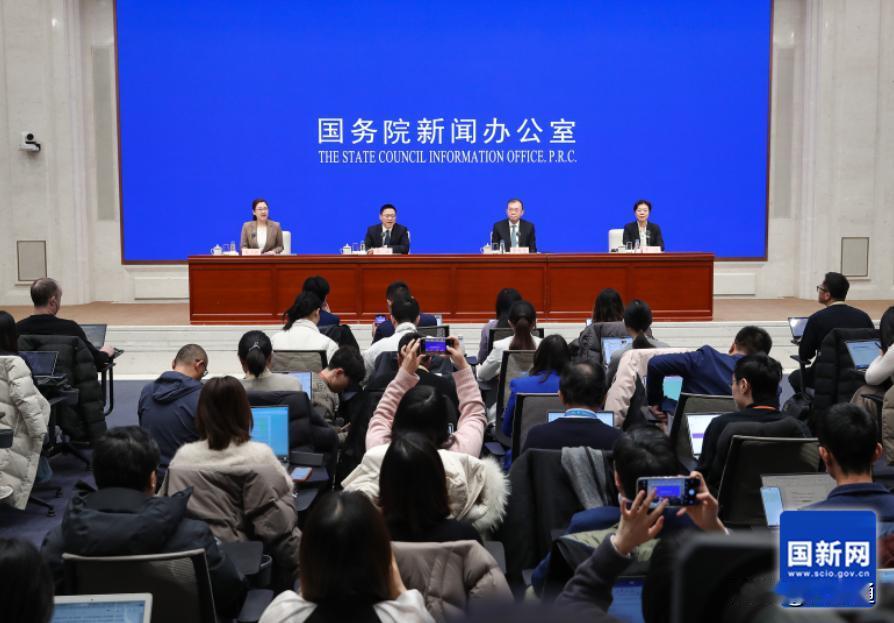 财政部召开新闻发布会，关于养老金，都讲了啥，退休人员要知道！一、主要